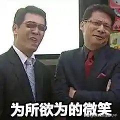 自走棋防御阵容搭配攻略(多多自走棋最变态阵容)插图6