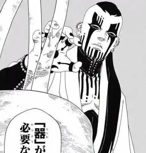 白绝首领阵容搭配攻略(白藏主一套很强的阵容)插图5