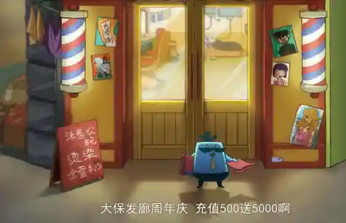 搞笑刺客阵容搭配图片动漫(剑与远征阵容搭配)插图6 搞笑刺客阵容搭配图片动漫(剑与远征阵容搭配)插图6