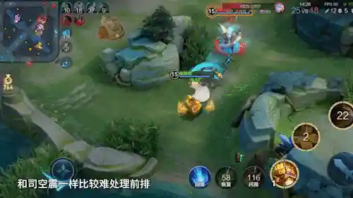 吕布马超老虎阵容怎么搭配(赵云马超关羽最强搭配)插图6