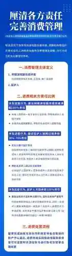怎么解除未成年游戏限制(手机如何解除青少年模式)