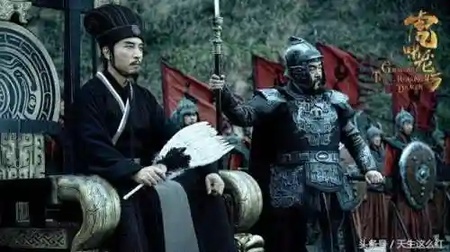 军师联盟之虎啸龙吟(军师联盟三部曲是哪三部)插图9