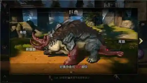 猎魂石头搭配阵容最新(猎魂觉醒双剑技能搭配)插图3