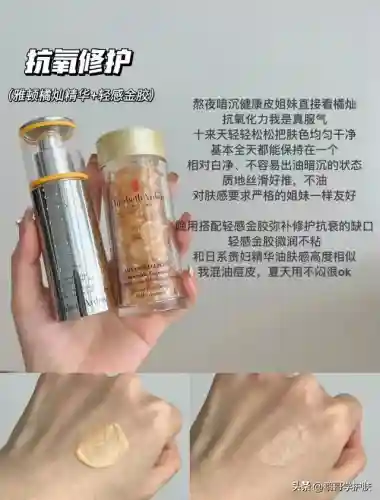 灵魂精华搭配推荐阵容图(灵魂嘉年华2最强搭配)插图2