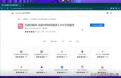 手机怎么装360游戏大厅(360游戏大厅安卓版)插图4