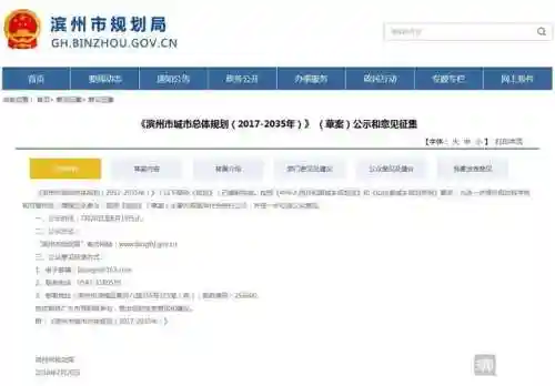 五海之王阵容装备搭配(孔雀明王搭配阵容)
