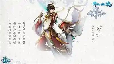 倩女幽魂游戏全部人物介绍(手游倩女幽魂)插图7 倩女幽魂游戏全部人物介绍(手游倩女幽魂)插图7