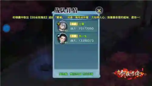生死有命阵容搭配推荐(狂战士搭配什么阵容)插图1