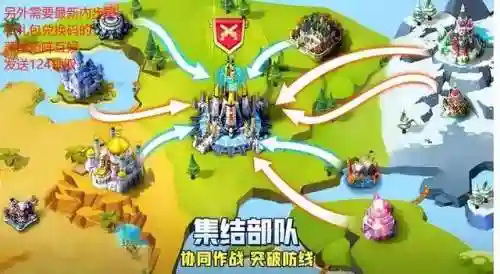 口袋军团最新最强阵容搭配(口袋觉醒适合平民的四大最强阵容)插图1