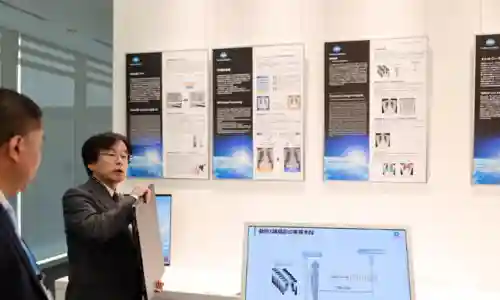 超级科技强国(窝在山村里的科技强国)插图11