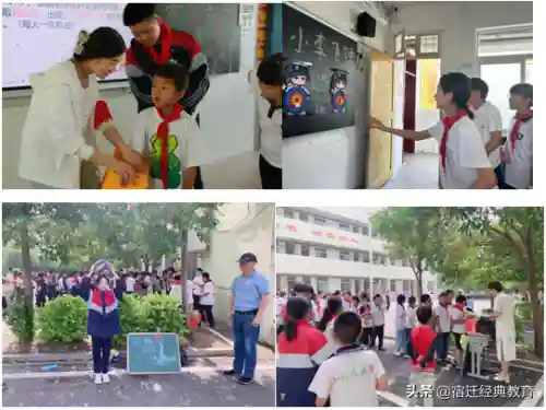 游园筑梦阵容搭配图片(戏园子专属角色完美搭配)插图2