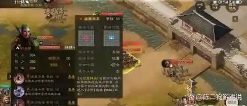 王者归来搭配什么阵容最强(冒险归来最强阵容)插图4 王者归来搭配什么阵容最强(冒险归来最强阵容)插图4