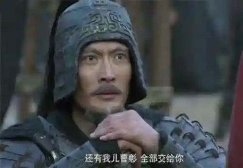 乱世逐鹿徐晃阵容搭配推荐(司马懿徐晃阵容搭配)插图3