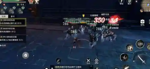 魔域变态版哪个好(手机上能下载变态魔域吗)插图5