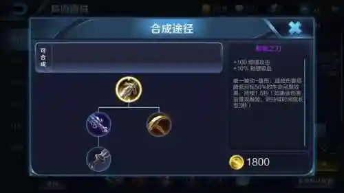 克制肉坦阵容搭配什么(推荐一些克制回血的阵容)插图12