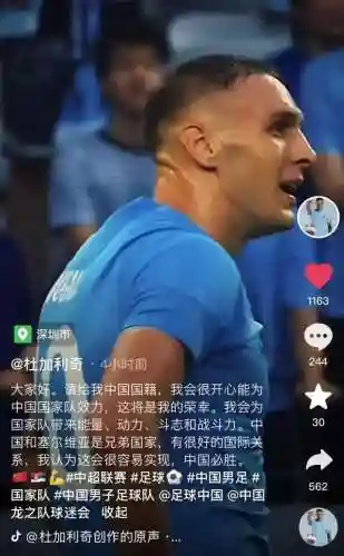 主动请缨阵容搭配图最新(军师请布阵平民最佳阵容)