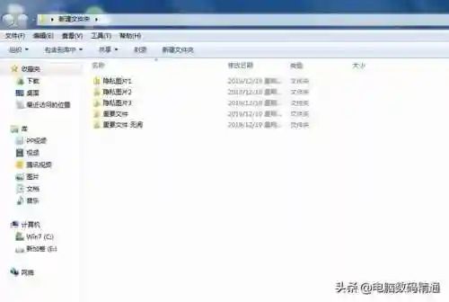 文件夹不压缩直接加密(文件加密软件哪个最好用)