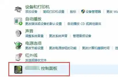 新版穿越火线烟雾头怎么调(cf烟雾头最新调法2023)插图6