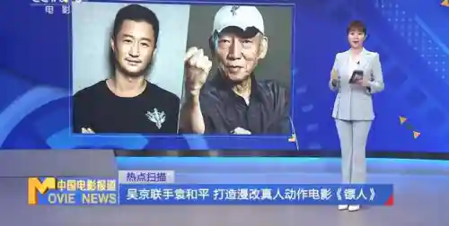 镖人剑客搭配什么阵容(侠客道后期阵容攻略大全)