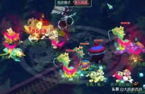 狮驼搭配什么阵容最好(梦幻手游狮驼最佳助阵)