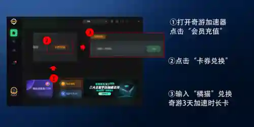 战地3中文设置教程(战地3怎样将英文改成中文版)插图5
