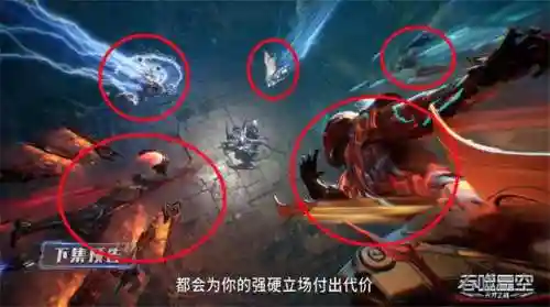吞噬星空最佳阵容搭配(吞噬星空中值得培养的英雄)插图3 吞噬星空最佳阵容搭配(吞噬星空中值得培养的英雄)插图3