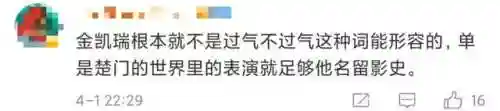 三幻桃园疯癫阵容搭配(三幻最强阵容)插图5 三幻桃园疯癫阵容搭配(三幻最强阵容)插图5