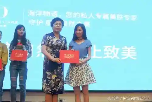 海洋物语搭配阵容图片大全(海洋王国最强阵容搭配)插图22