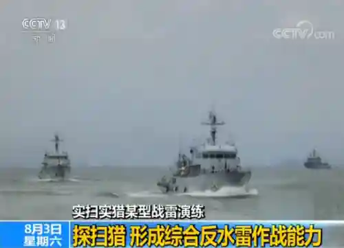 扫雷英雄水雷阵容搭配攻略(雷主后期最强阵容搭配)插图6
