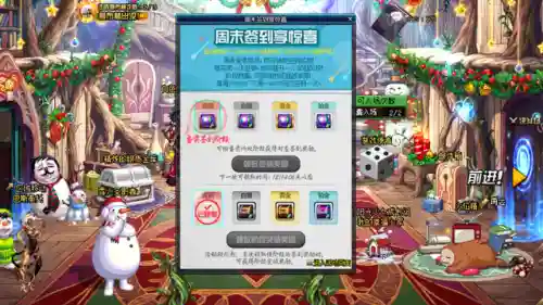 精炼的时空石(多少精炼时空石能上12)插图6