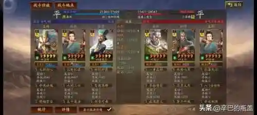 能打败法师的阵容搭配(法师和谁配合最强)插图49
