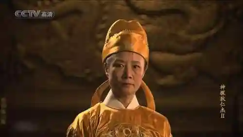 神探狄仁杰4(神探狄仁杰4哪个平台有播放)插图4