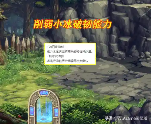 dnf110版本帕拉丁废了(dnf阿修罗和帕拉丁哪个厉害)插图5 dnf110版本帕拉丁废了(dnf阿修罗和帕拉丁哪个厉害)插图5