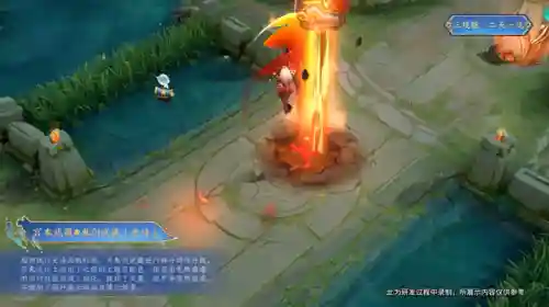 宫本武藏皮肤手感排名(新版宫本武藏哪款皮肤好)插图8