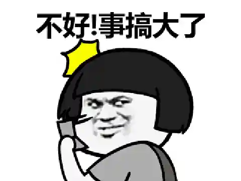 手机变态魔域255级(手机上能下载变态魔域吗)插图1