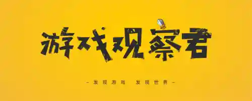 暗杀星是哪个国家的战队(tpa战队的成员)