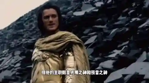 终末武神录阵容搭配图(幻想名将录阵容)插图1