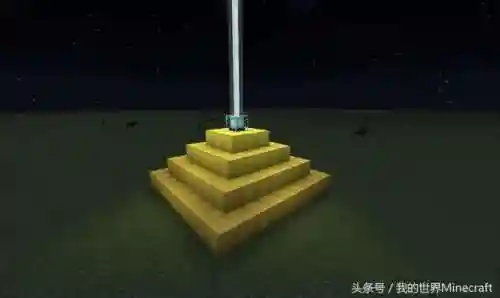 我的世界信标最高级(我的世界手游下载)插图7