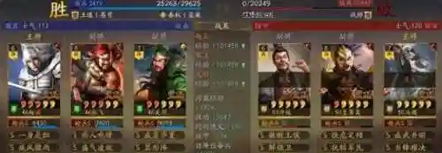 蜀弓最强阵容搭配兵书(三国志战略版最强弓组合)