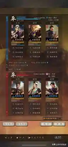 王者荣耀杰瑞阵容搭配(王者荣耀国服木兰杰瑞)插图19