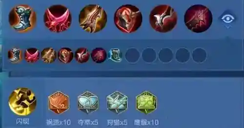 虞姬克制阵容搭配图高清(克制虞姬的英雄有哪些)插图4