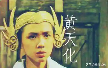 封神榜90版(封神演义90版免费观看)插图20