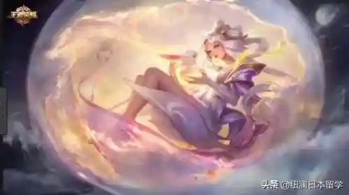 王者荣耀嫦娥のエロス(王者荣耀嫦娥)插图6