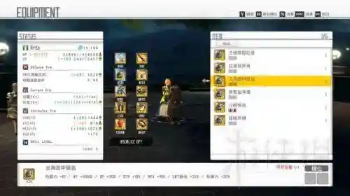 刀剑之舞怎么搭配阵容装备(刀剑乱舞池田屋推荐阵容)插图7 刀剑之舞怎么搭配阵容装备(刀剑乱舞池田屋推荐阵容)插图7