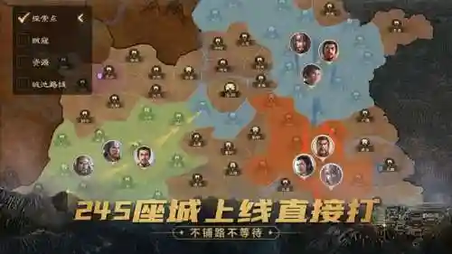 战棋版赵云搭配阵容图片(赵云三势完美阵容)插图2
