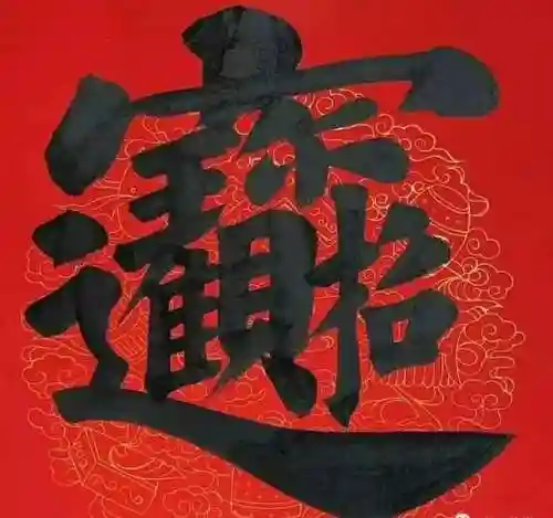 涅槃重生阵容搭配推荐图(迪奥娜阵容搭配平民)插图89