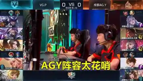 露娜李白斗法阵容搭配(露娜适合打什么阵容)插图1