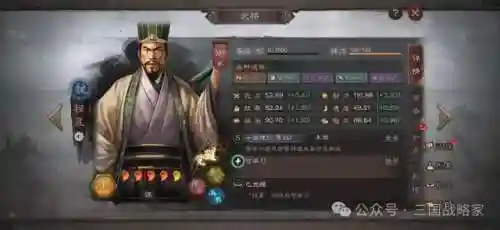 王者荣耀组队最强阵容搭配(王者荣耀组合阵容5人)插图3