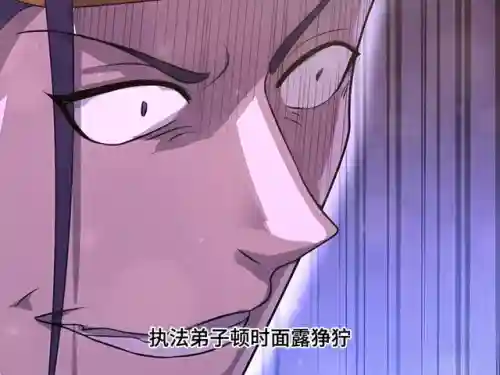 神灵尊者乌鸦阵容怎么搭配(神魔幻想阵容推荐)插图3