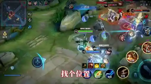 马可用什么阵容搭配好(海贼王阵容怎么搭配最好)插图6
